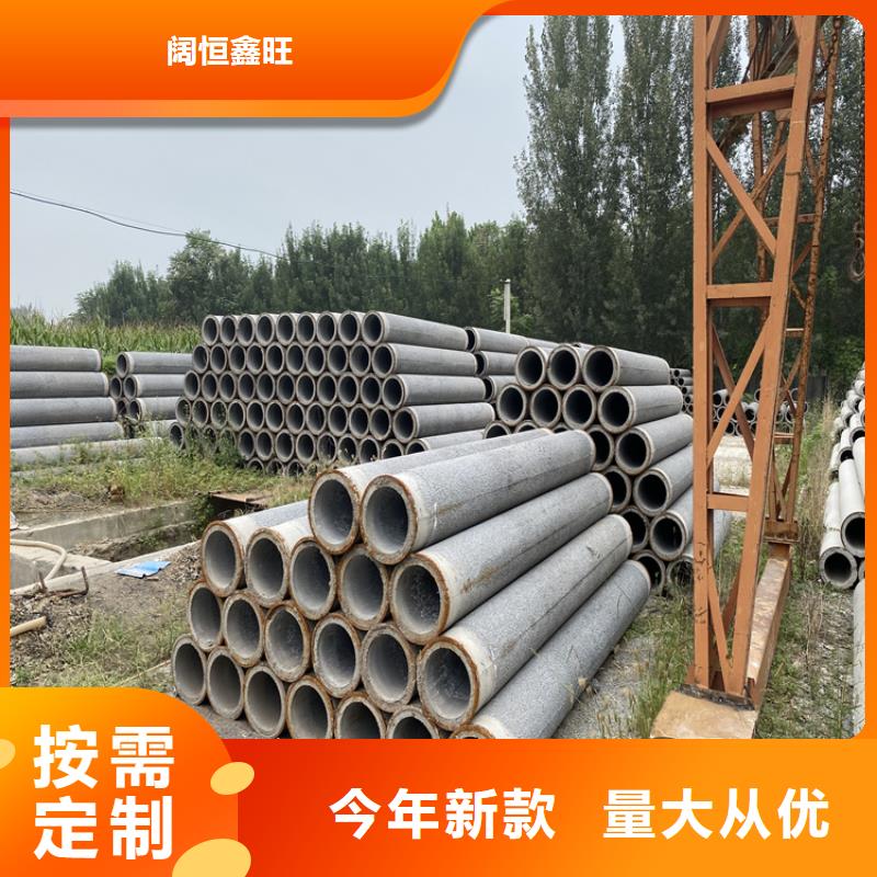 200mm无砂水泥管无砂水泥管供应商