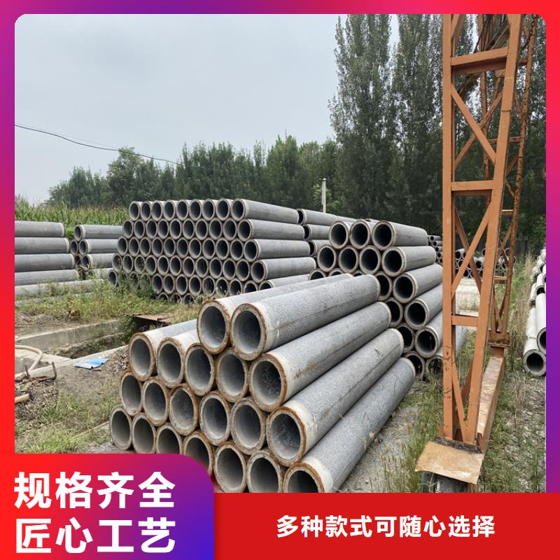 350mm无砂管基坑无砂降水管欢迎电询
