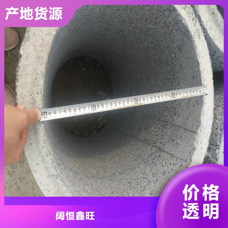 320mm无砂水泥管无砂管可定制
