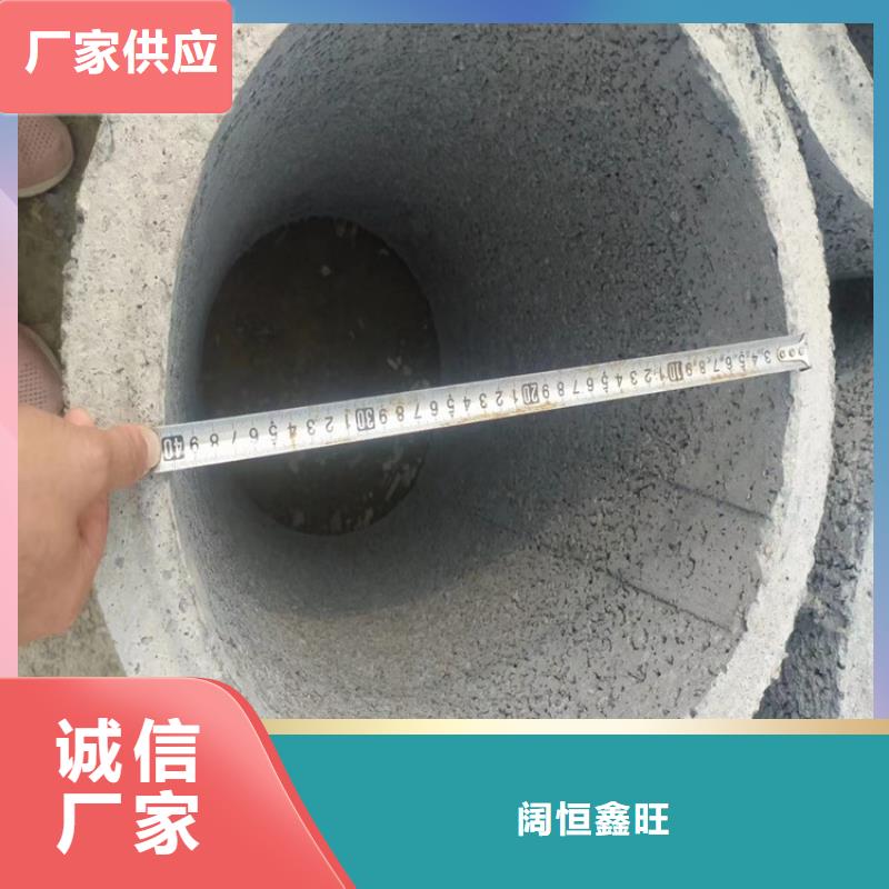 300mm无砂管无砂水泥管厂家直供
