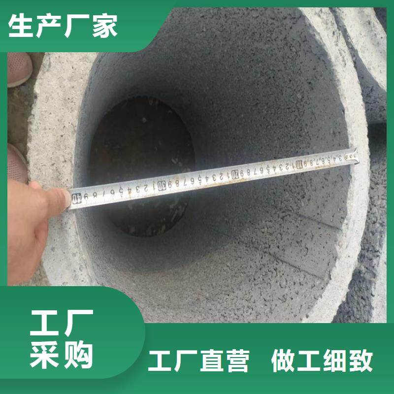 500mm无砂水泥管无砂管按需定制