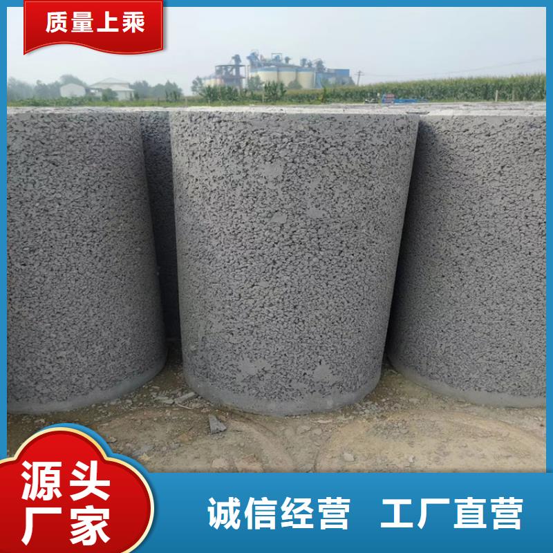 960mm无砂水泥管制造厂