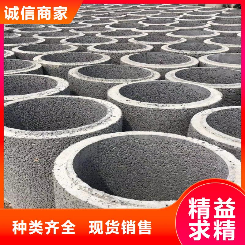 陵水县灌溉井用无砂管无砂管货源充足