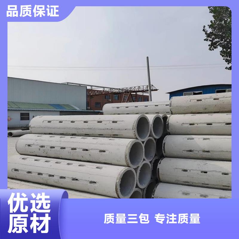 400mm无砂水泥管无砂管型号齐全