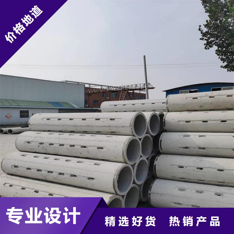 960mm无砂水泥管制造厂