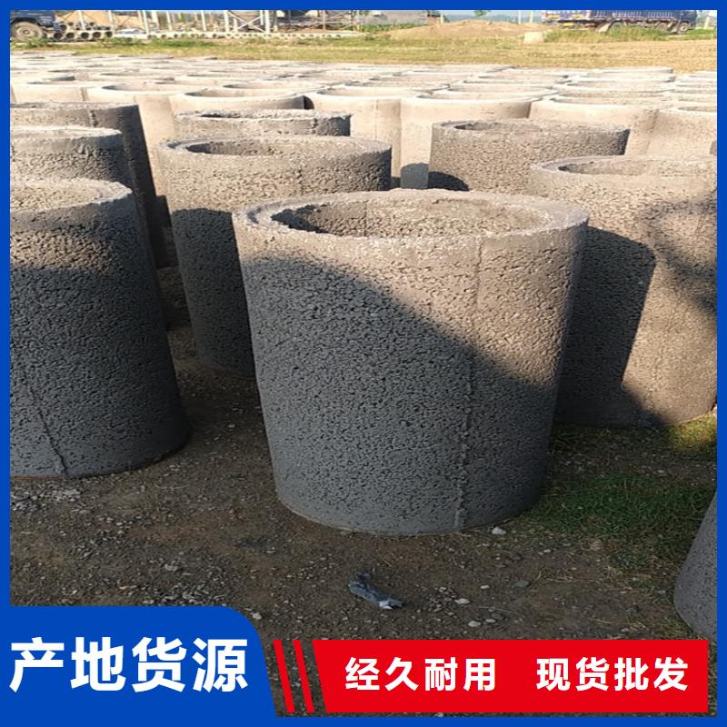 平口水泥管制造厂