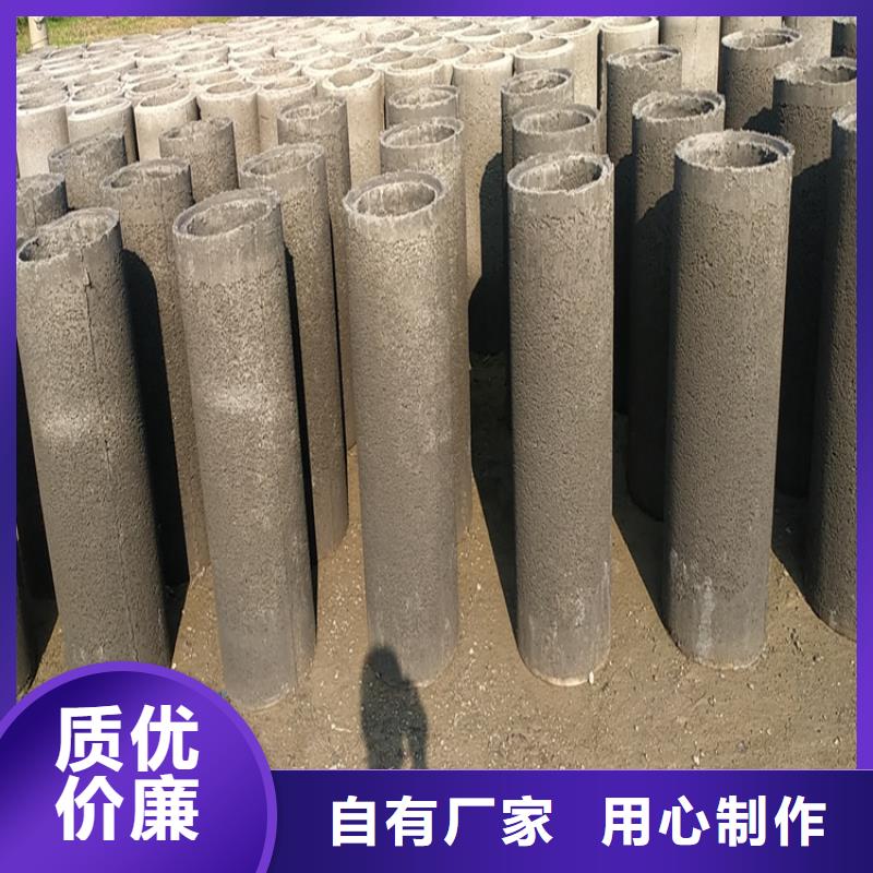 500mm无砂水泥管无砂管按需定制