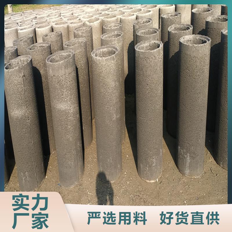 400mm无砂水泥管无砂管型号齐全