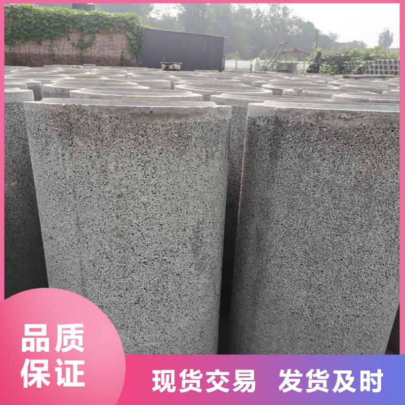 600mm无砂管无砂管品牌厂家