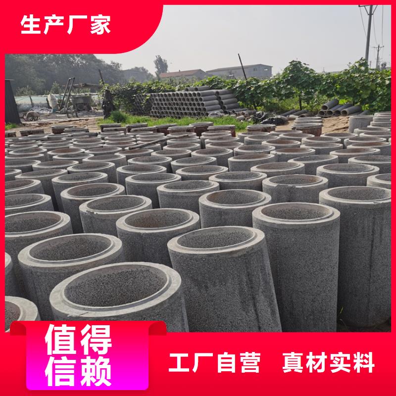 960mm无砂管无砂管厂家
