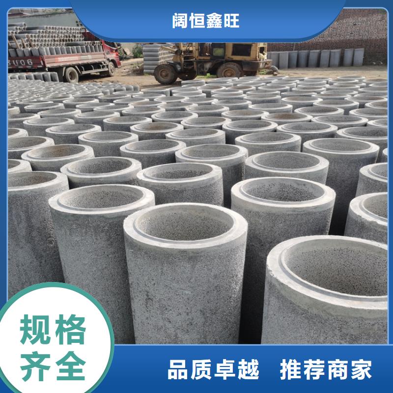 800mm无砂管来图定制