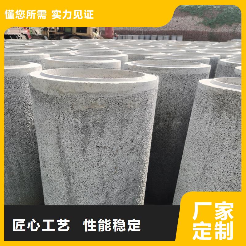灌溉井无砂管无砂管售后无忧