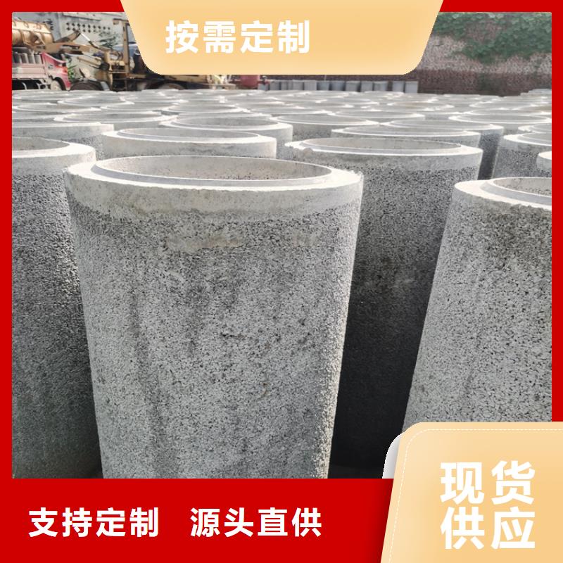 地铁降水无砂管无砂水泥管供应商
