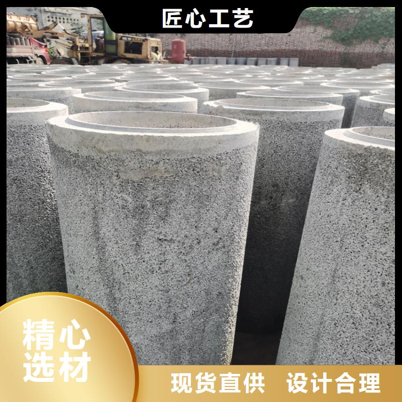无砂水泥管无砂水泥管供应商