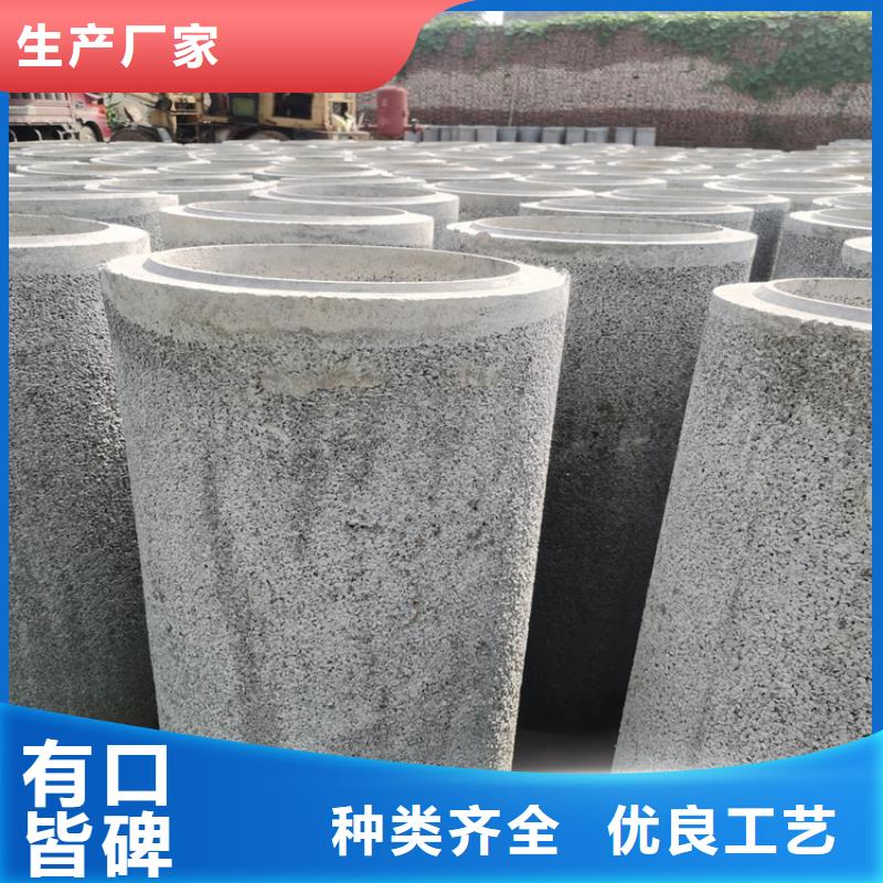 大口径无砂管大口径无砂管支持定制