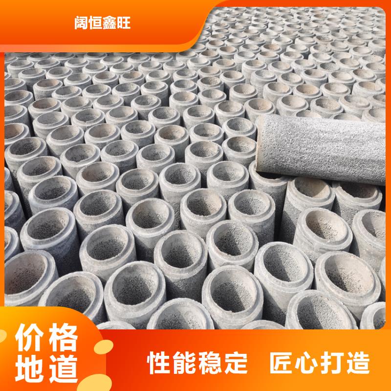 高强度无砂管无砂管货源充足