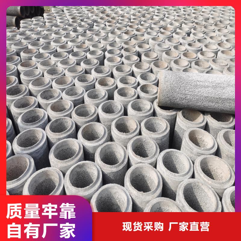 乐东县1200mm无砂水泥管无砂管发货及时