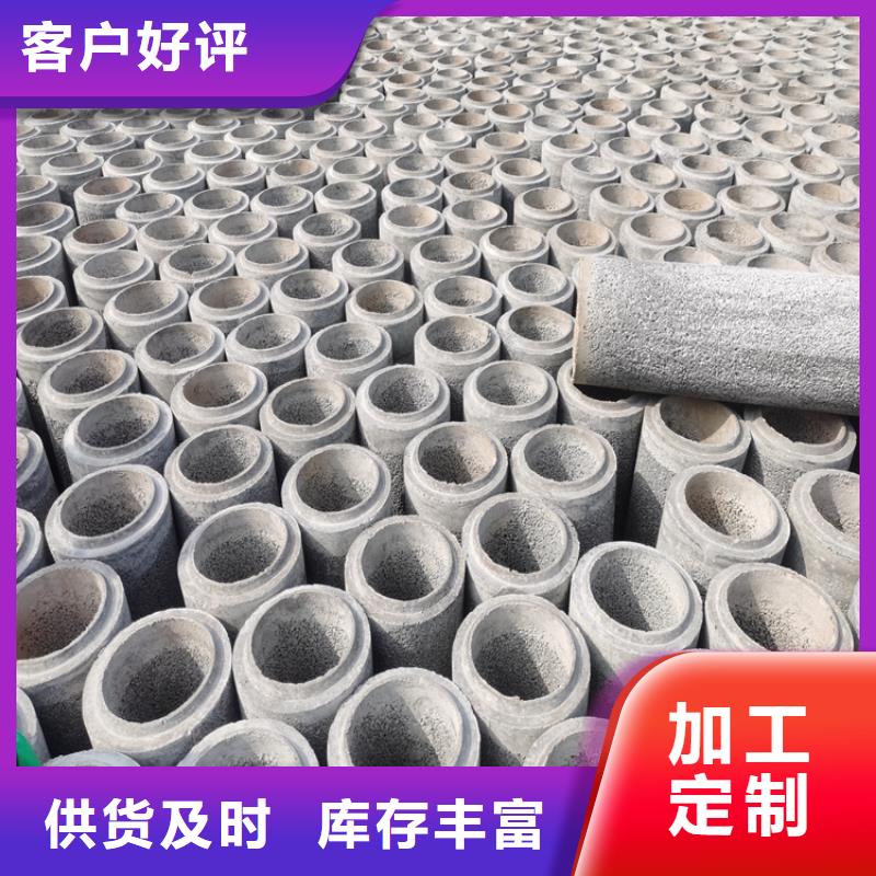300mm无砂水泥管无砂管工厂直销