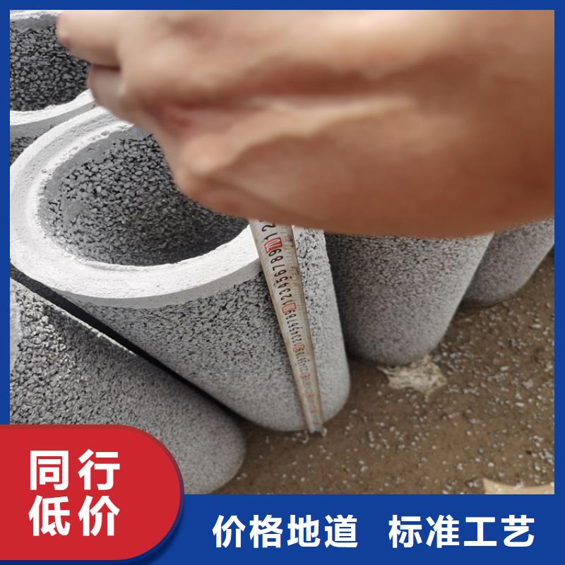 320mm无砂水泥管无砂管现货充足