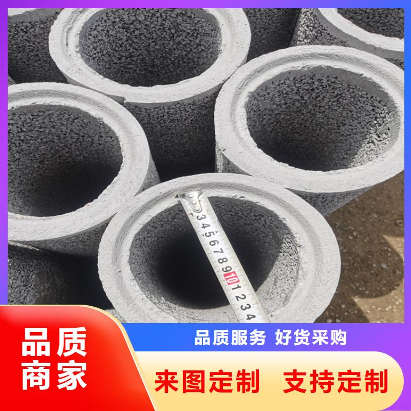 500mm钢混水泥管无砂管零售