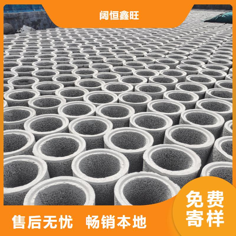 500mm无砂水泥管无砂水泥管供应商