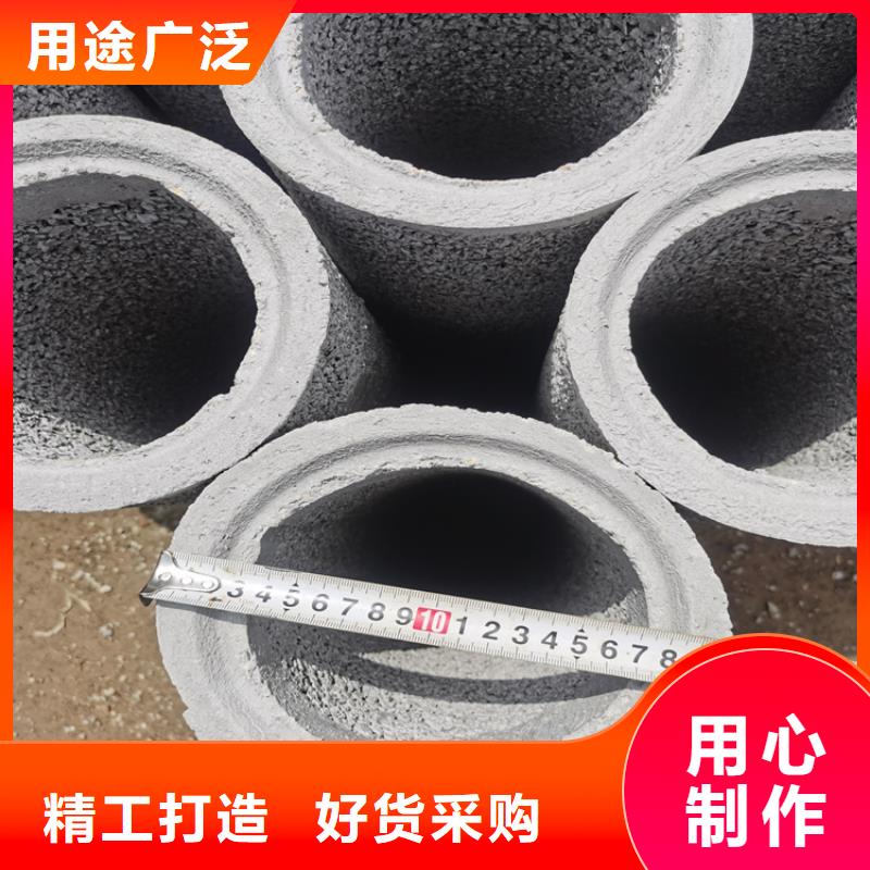 960mm无砂水泥管无砂管出厂价格