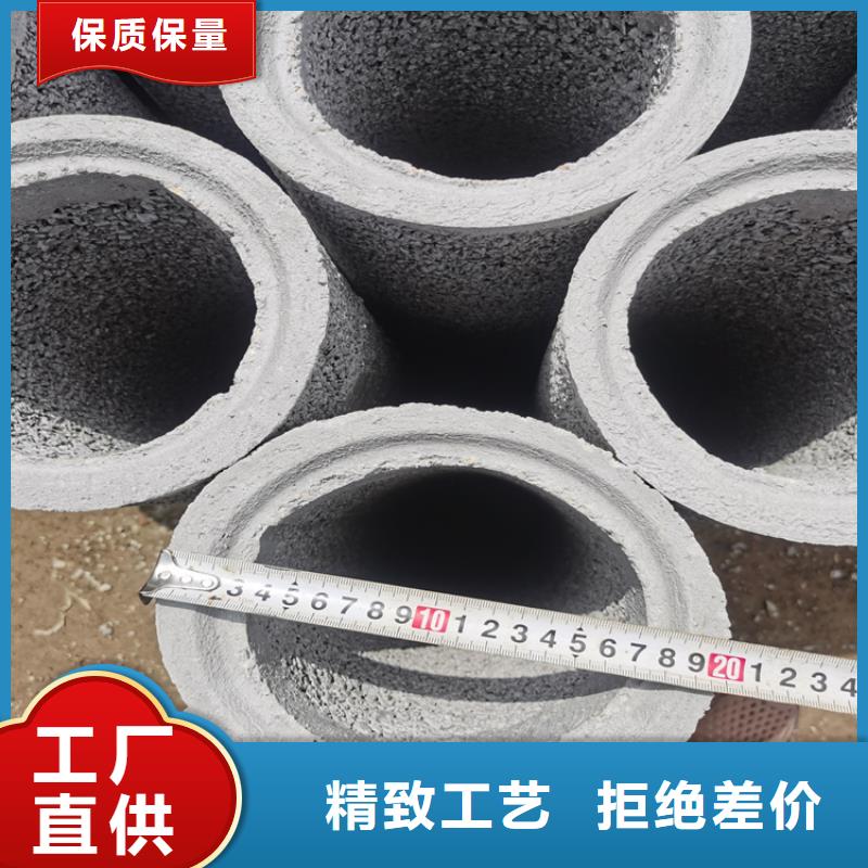 钢混水泥管生产厂家