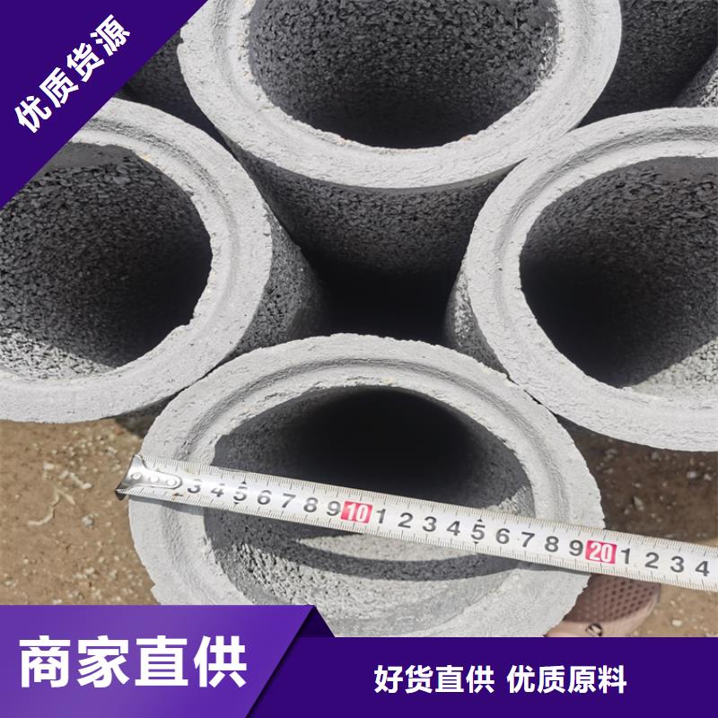 东方市钢混水泥管无砂管型号齐全