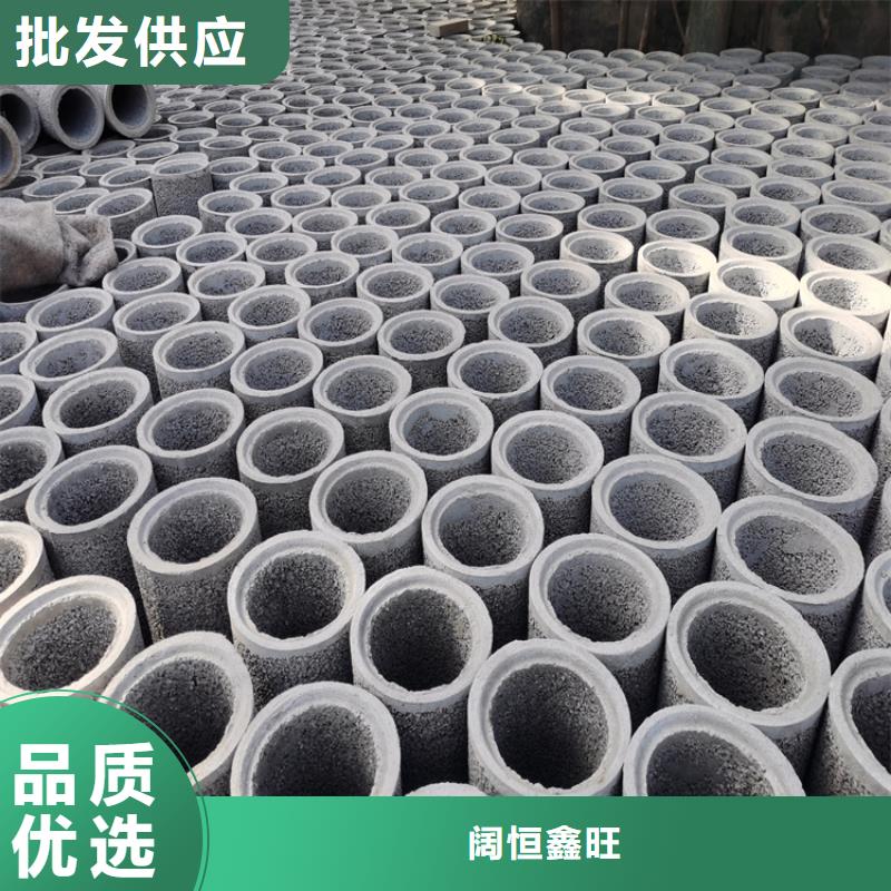 水泥渗水管无砂管现货充足