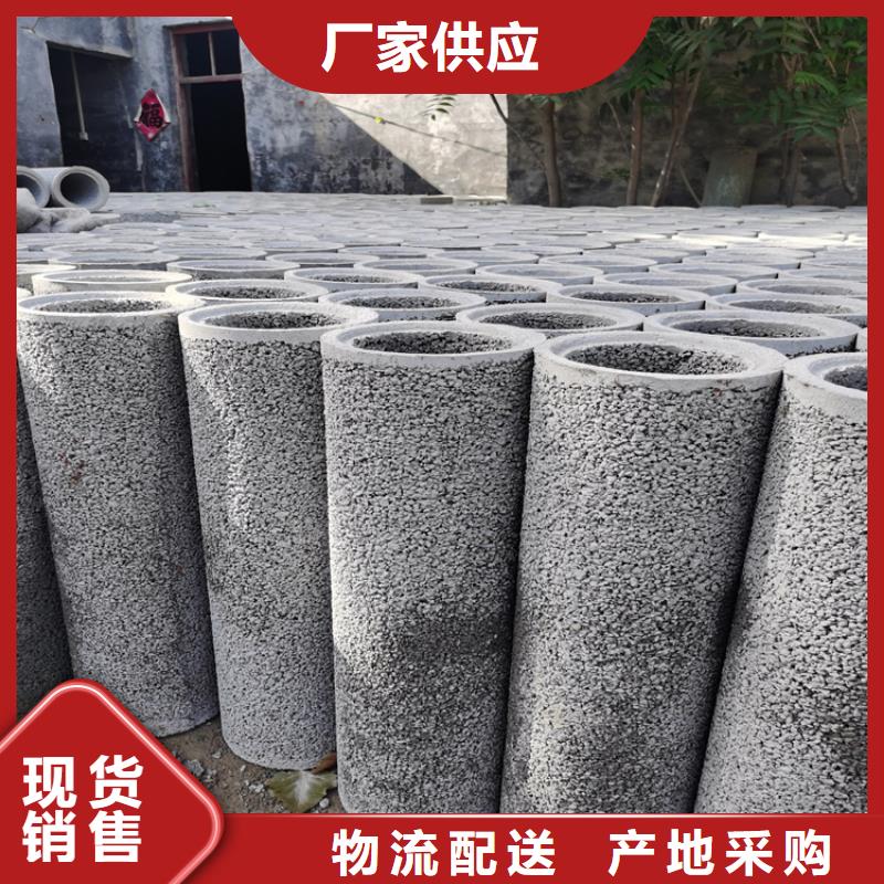 平口水泥管无砂管发货及时