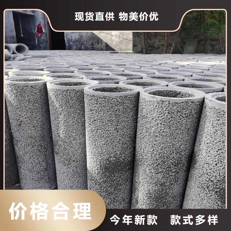 水泥渗水管无砂管现货充足