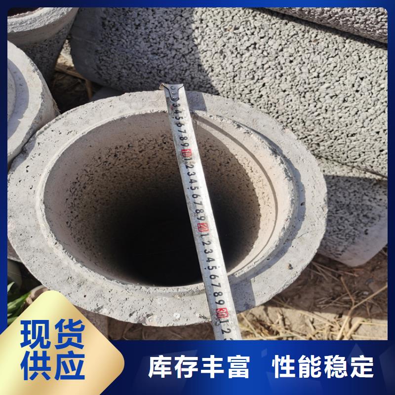 480mm无砂水泥管无砂管按需定制