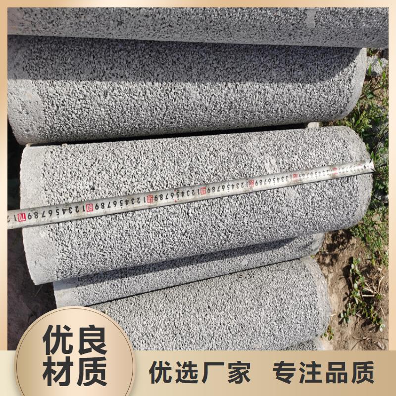 无砂水泥管无砂管零售