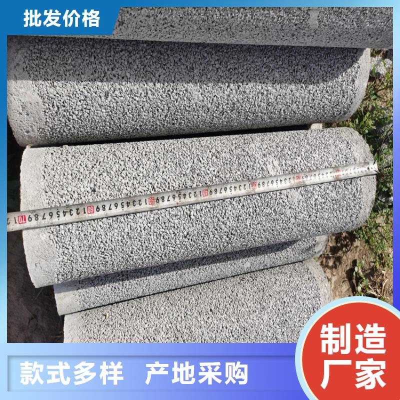 300mm无砂水泥管无砂管来图定制