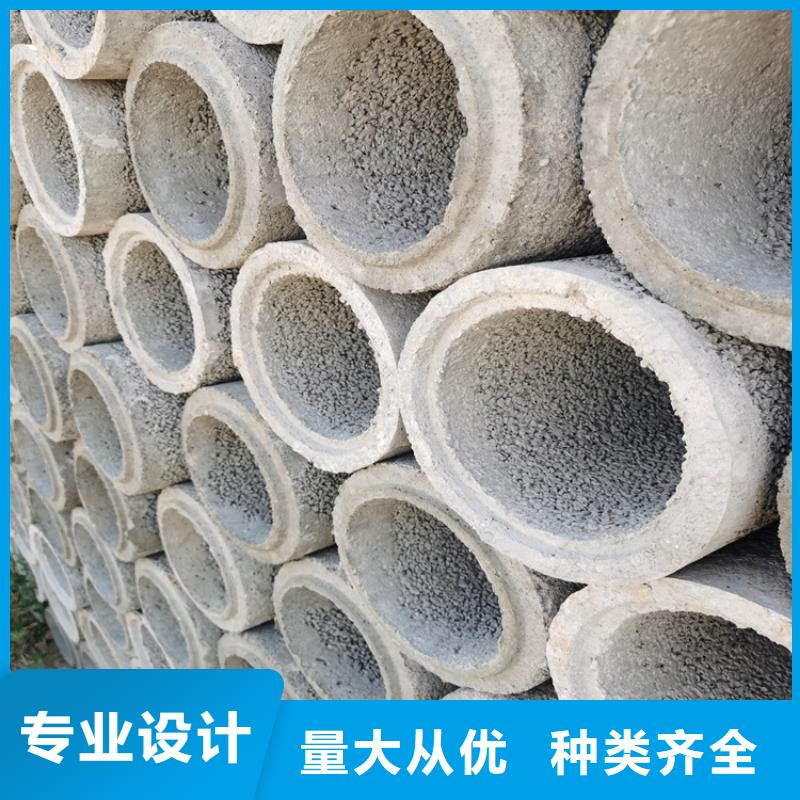 400mm钢混水泥管无砂管价格优惠