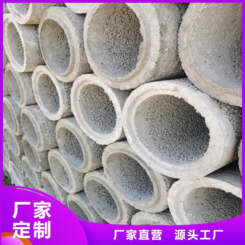 500mm无砂水泥管无砂管按需定制
