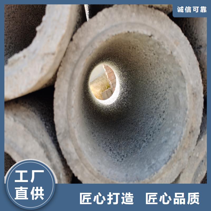 儋州市600mm无砂管高强度无砂管供应商