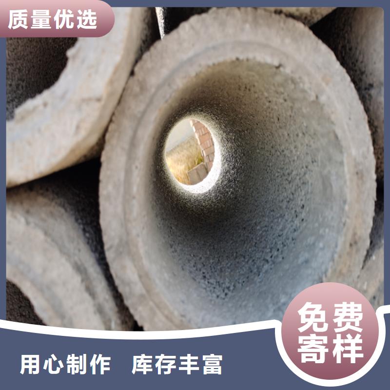 临高县320mm无砂水泥管无砂水泥管供应商