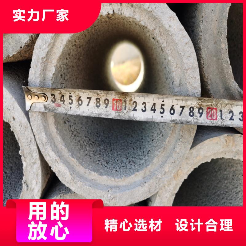 380mm无砂水泥管生产厂家