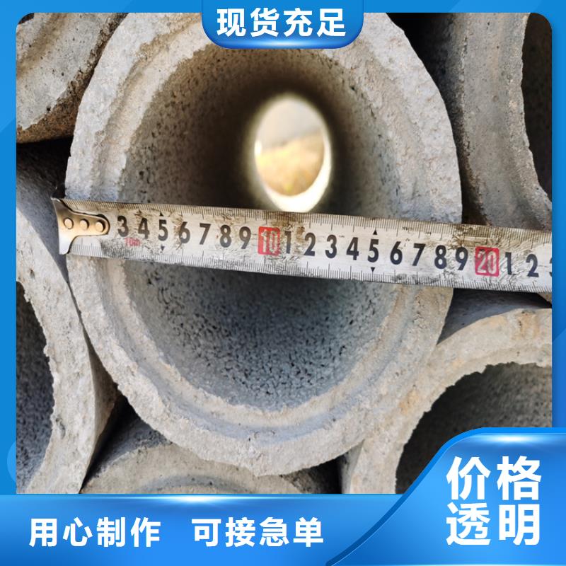 320mm无砂管厂家直销