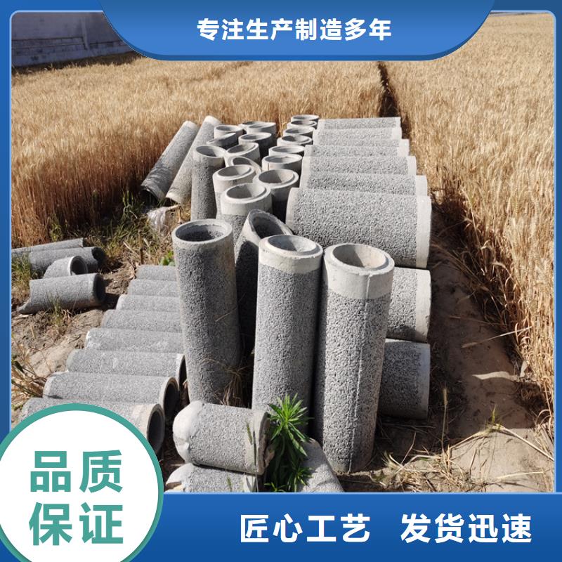 400mm无砂管无砂管制造厂家