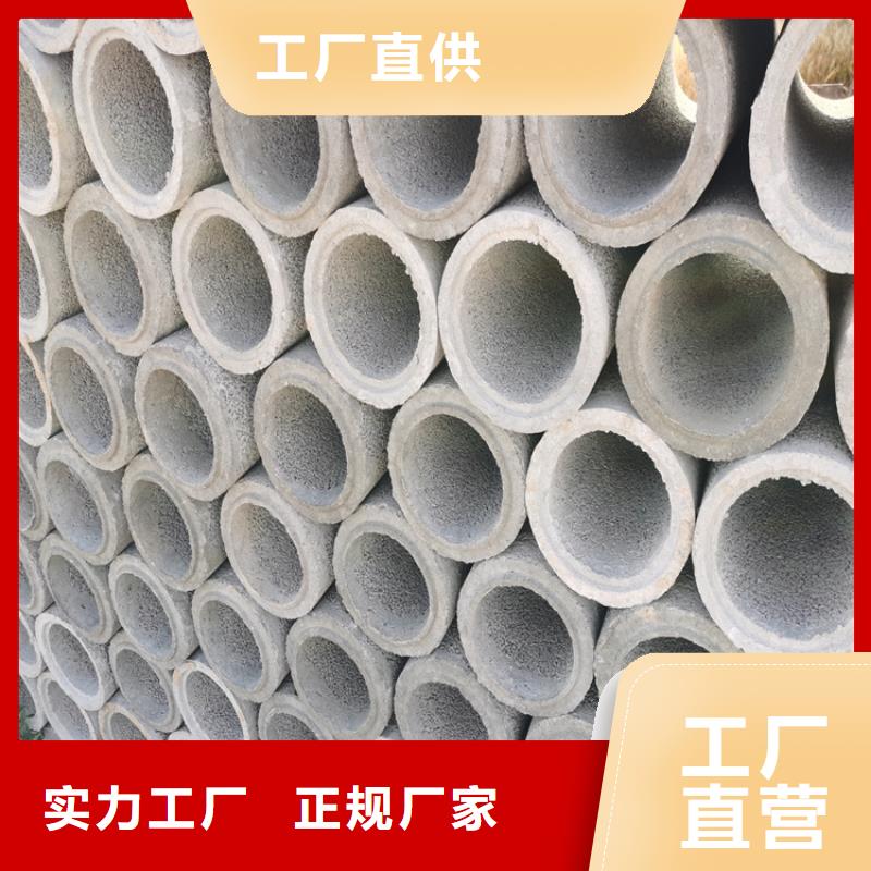 地铁降水井无砂管无砂管支持定制