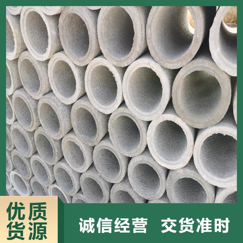 打井用无砂管现货