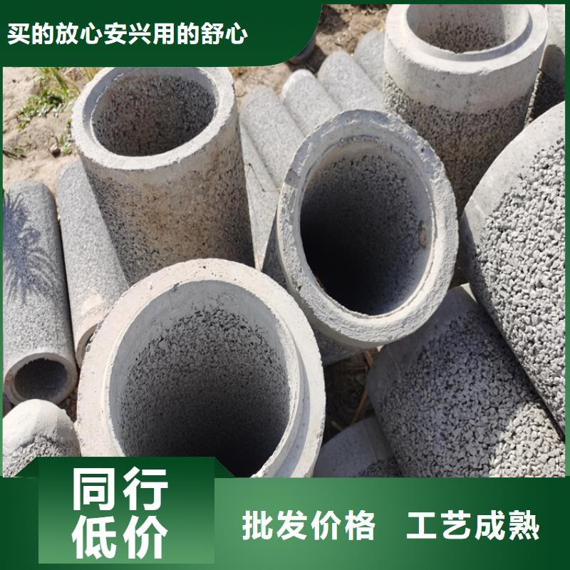 大口径无砂管厂家定做