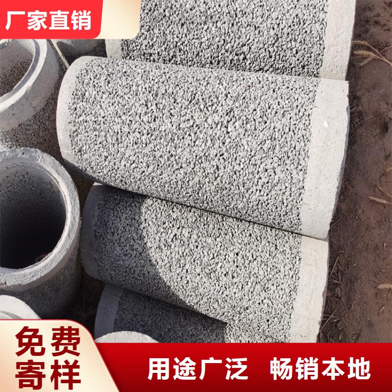 380mm无砂水泥管生产厂家