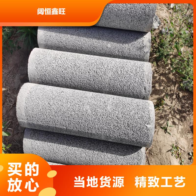 大口径无砂管厂家定做