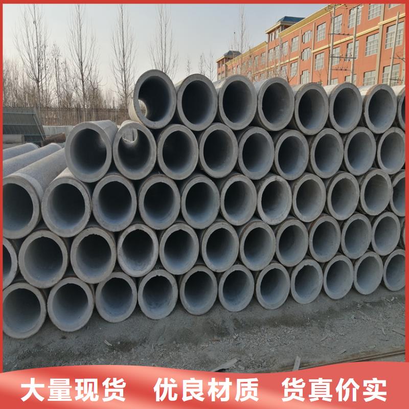 临高县320mm无砂水泥管无砂水泥管供应商