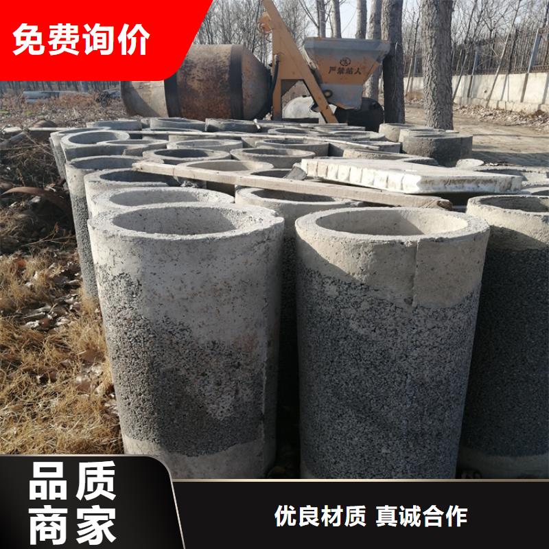 临高县320mm无砂水泥管无砂水泥管供应商