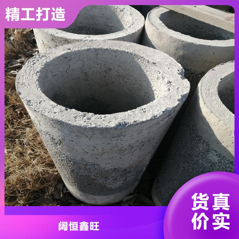 500*300无砂管无砂管欢迎订购