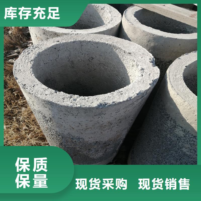 300mm无砂水泥管无砂管来图定制